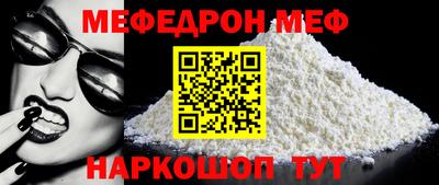 ПСИЛОЦИБИНОВЫЕ ГРИБЫ Кунгур