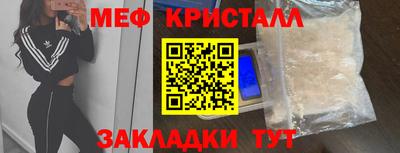 ПСИЛОЦИБИНОВЫЕ ГРИБЫ Кунгур