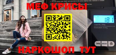эйфоретик Кулебаки