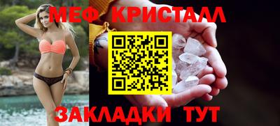 эйфоретик Кулебаки