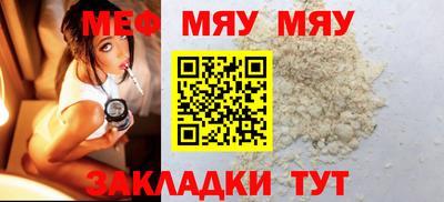 эйфоретик Кулебаки