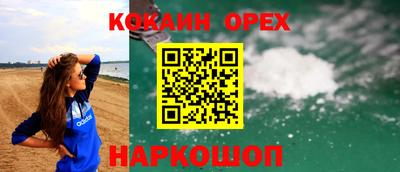 а пвп мука Кумертау