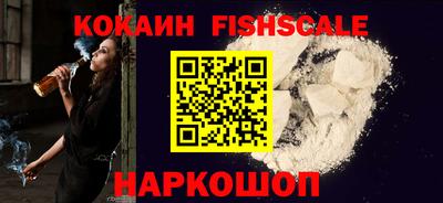 эйфоретик Кулебаки
