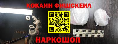а пвп мука Кумертау
