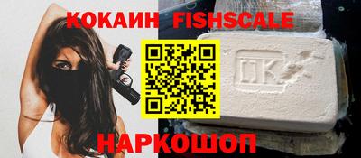 эйфоретик Кулебаки