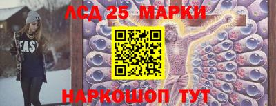 а пвп мука Кумертау