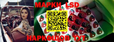 эйфоретик Кулебаки