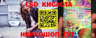 эйфоретик Кулебаки