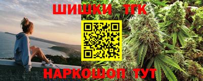 а пвп мука Кумертау