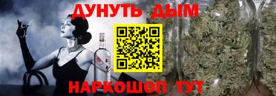 ПСИЛОЦИБИНОВЫЕ ГРИБЫ Кунгур