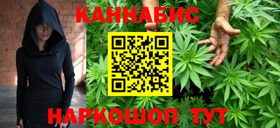 ПСИЛОЦИБИНОВЫЕ ГРИБЫ Кунгур