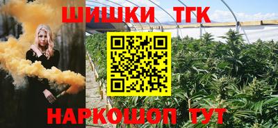 а пвп мука Кумертау