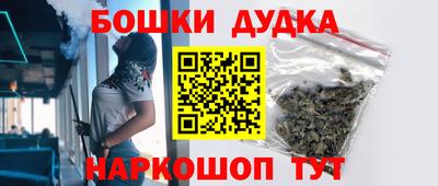 а пвп мука Кумертау
