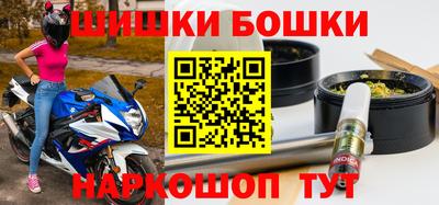 эйфоретик Кулебаки
