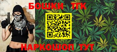 эйфоретик Кулебаки