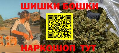 эйфоретик Кулебаки