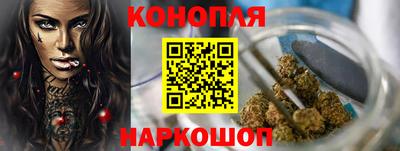 ПСИЛОЦИБИНОВЫЕ ГРИБЫ Кунгур