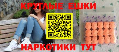 ПСИЛОЦИБИНОВЫЕ ГРИБЫ Кунгур