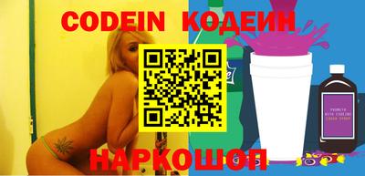 эйфоретик Кулебаки