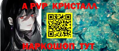 эйфоретик Кулебаки