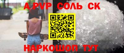 эйфоретик Кулебаки