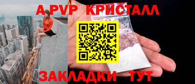 ПСИЛОЦИБИНОВЫЕ ГРИБЫ Кунгур