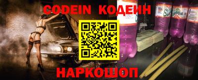 ПСИЛОЦИБИНОВЫЕ ГРИБЫ Кунгур