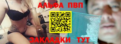 ПСИЛОЦИБИНОВЫЕ ГРИБЫ Кунгур