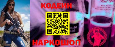 а пвп мука Кумертау