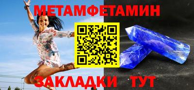ПСИЛОЦИБИНОВЫЕ ГРИБЫ Кунгур