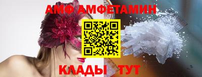 ПСИЛОЦИБИНОВЫЕ ГРИБЫ Кунгур