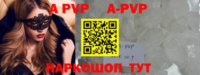 ПСИЛОЦИБИНОВЫЕ ГРИБЫ Кунгур