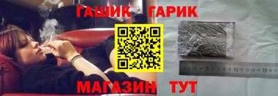 ПСИЛОЦИБИНОВЫЕ ГРИБЫ Кунгур