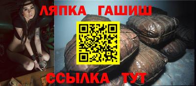 а пвп мука Кумертау
