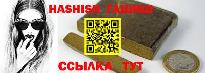 эйфоретик Кулебаки