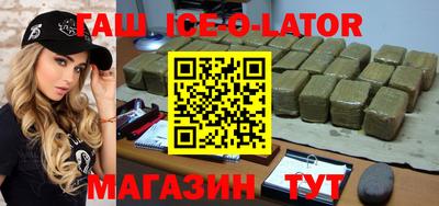 эйфоретик Кулебаки
