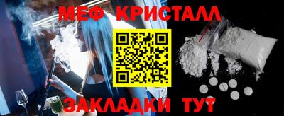 эйфоретик Кулебаки